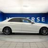 mercedes-benz e-class 2013 -MERCEDES-BENZ--Benz E Class RBA-212036C--WDD2120362A923160---MERCEDES-BENZ--Benz E Class RBA-212036C--WDD2120362A923160- image 20