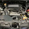 subaru forester 2023 CFJ1852504 image 16