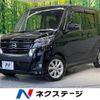 nissan dayz-roox 2017 -NISSAN--DAYZ Roox DBA-B21A--B21A-0378394---NISSAN--DAYZ Roox DBA-B21A--B21A-0378394- image 1