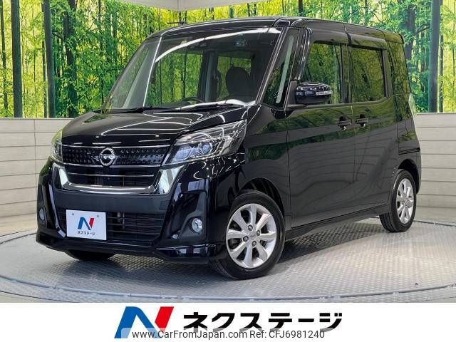 nissan dayz-roox 2017 -NISSAN--DAYZ Roox DBA-B21A--B21A-0378394---NISSAN--DAYZ Roox DBA-B21A--B21A-0378394- image 1