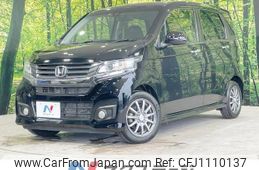 honda n-wgn 2014 -HONDA--N WGN DBA-JH1--JH1-1016591---HONDA--N WGN DBA-JH1--JH1-1016591-