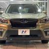 subaru forester 2019 -SUBARU--Forester 5BA-SK9--SK9-031800---SUBARU--Forester 5BA-SK9--SK9-031800- image 17