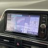 toyota sienta 2017 -TOYOTA--Sienta DAA-NHP170G--NHP170-7086926---TOYOTA--Sienta DAA-NHP170G--NHP170-7086926- image 18