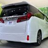 toyota alphard 2019 -TOYOTA--Alphard DBA-AGH30W--AGH30-0242213---TOYOTA--Alphard DBA-AGH30W--AGH30-0242213- image 19