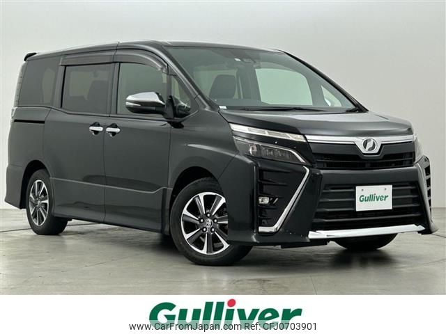 toyota voxy 2019 -TOYOTA--Voxy DBA-ZRR80W--ZRR80-0485754---TOYOTA--Voxy DBA-ZRR80W--ZRR80-0485754- image 1