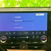 lexus nx 2023 CFJ1623399 image 11
