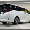 toyota alphard 2024 CFJ1706527 image 17