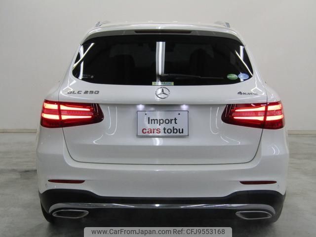 mercedes-benz glc-class 2019 -MERCEDES-BENZ--Benz GLC 253946--WDC2539462F517521---MERCEDES-BENZ--Benz GLC 253946--WDC2539462F517521- image 2