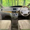 toyota estima 2008 -TOYOTA--Estima DBA-ACR50W--ACR50-0067080---TOYOTA--Estima DBA-ACR50W--ACR50-0067080- image 3