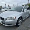 volvo v50 2012 NIKYO_SK14518 image 3