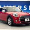 mini mini-others 2018 -BMW--BMW Mini DBA-XU15M--WMWXU720X0TN23711---BMW--BMW Mini DBA-XU15M--WMWXU720X0TN23711- image 17