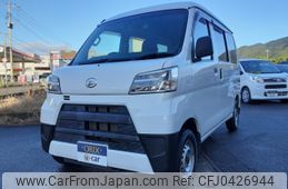 daihatsu hijet-van 2020 -DAIHATSU--Hijet Van EBD-S321V--S321V-0459550---DAIHATSU--Hijet Van EBD-S321V--S321V-0459550-