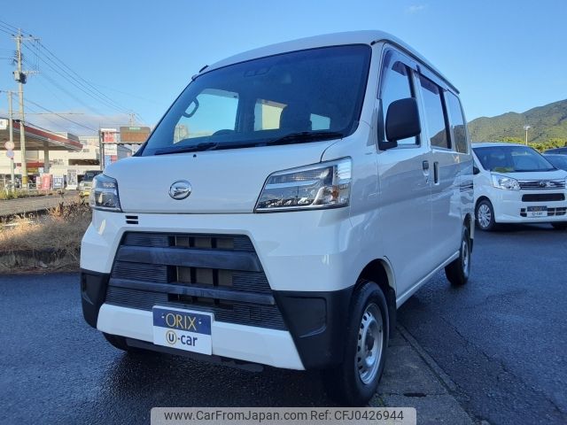 daihatsu hijet-van 2020 -DAIHATSU--Hijet Van EBD-S321V--S321V-0459550---DAIHATSU--Hijet Van EBD-S321V--S321V-0459550- image 1