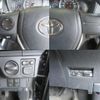 toyota corolla-fielder 2018 -TOYOTA--Corolla Fielder DBA-NRE161G--NRE161-0059262---TOYOTA--Corolla Fielder DBA-NRE161G--NRE161-0059262- image 8