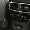 lexus rx 2024 CFJ1554426 image 14