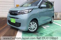 mitsubishi ek-wagon 2020 -MITSUBISHI 【名変中 】--ek Wagon B33W--0011371---MITSUBISHI 【名変中 】--ek Wagon B33W--0011371-