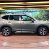 subaru forester 2020 quick_quick_SKE_SKE-037811 image 17