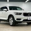 volvo xc40 2020 CFJ1789435 image 16