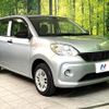 daihatsu boon 2018 quick_quick_M710S_M710S-0002326 image 17