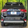 mitsubishi outlander-phev 2017 CFJ1783859 image 15