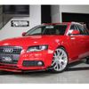 audi a4-avant 2011 quick_quick_DBA-8KCDN_WAUZZZ8K5CA068748 image 1