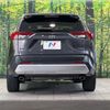 toyota rav4 2019 -TOYOTA--RAV4 6BA-MXAA54--MXAA54-2011131---TOYOTA--RAV4 6BA-MXAA54--MXAA54-2011131- image 15