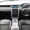 rover discovery 2020 -ROVER--Discovery LDA-LC2NB--SALCA2AN3KH822966---ROVER--Discovery LDA-LC2NB--SALCA2AN3KH822966- image 3