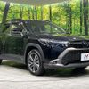 toyota corolla-cross 2024 CFJ1751076 image 17