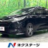 honda odyssey 2015 quick_quick_RC1_RC1-1102414 image 1
