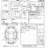 suzuki spacia 2022 -SUZUKI 【北九州 480そ2148】--Spacia Base MK33V-101456---SUZUKI 【北九州 480そ2148】--Spacia Base MK33V-101456- image 3