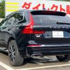 volvo xc60 2019 -VOLVO 【新潟 301ﾗ1063】--Volvo XC60 UD4204TXC--L1489057---VOLVO 【新潟 301ﾗ1063】--Volvo XC60 UD4204TXC--L1489057- image 28