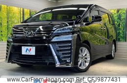 toyota vellfire 2018 -TOYOTA--Vellfire DBA-AGH30W--AGH30-0202167---TOYOTA--Vellfire DBA-AGH30W--AGH30-0202167-