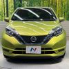 nissan note 2017 CFJ1663289 image 14