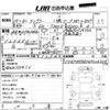 chrysler jeep-wrangler 2003 CFJ1781029 image 3