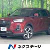 daihatsu rocky 2022 CFJ1506904 image 1
