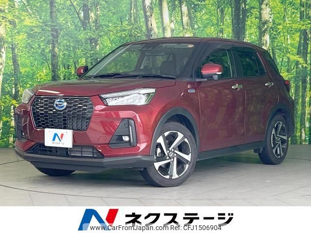 daihatsu rocky 2022 CFJ1506904 image 1