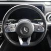 mercedes-benz g-class 2021 -MERCEDES-BENZ--Benz G Class 3DA-463350--W1N4633502X416288---MERCEDES-BENZ--Benz G Class 3DA-463350--W1N4633502X416288- image 17