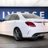 mercedes-benz c-class 2014 -MERCEDES-BENZ--Benz C Class RBA-205042--WDD2050422F043719---MERCEDES-BENZ--Benz C Class RBA-205042--WDD2050422F043719- image 19