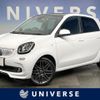 smart forfour 2019 quick_quick_453044_WME4530442Y192992 image 1