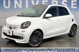 smart forfour 2019 quick_quick_453044_WME4530442Y192992