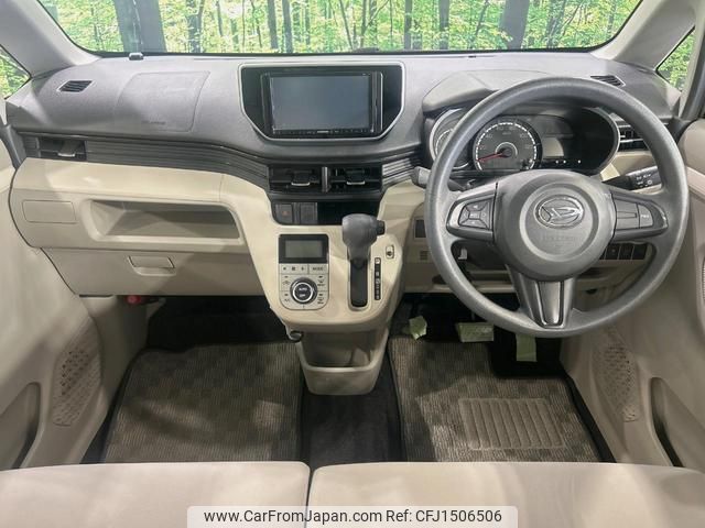 daihatsu move 2016 CFJ1506506 image 2