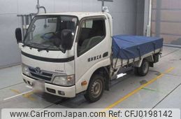 toyota dyna-truck 2014 -TOYOTA--Dyna QDF-KDY231--KDY231-8014552---TOYOTA--Dyna QDF-KDY231--KDY231-8014552-