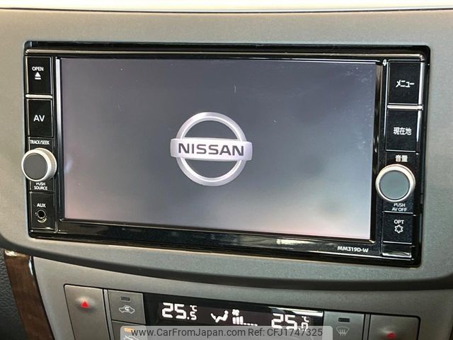 nissan sylphy 2020 CFJ1747325 image 2