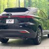 toyota harrier 2022 -TOYOTA 【名変中 】--Harrier MXUA80--0076672---TOYOTA 【名変中 】--Harrier MXUA80--0076672- image 2