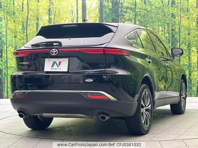 toyota harrier 2022 -TOYOTA 【名変中 】--Harrier MXUA80--0076672---TOYOTA 【名変中 】--Harrier MXUA80--0076672- image 2