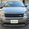 rover discovery 2018 -ROVER--Discovery LC2NB--JH737734---ROVER--Discovery LC2NB--JH737734- image 12