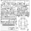 volvo v70 2000 -VOLVO--Volvo V70 8B5244W-YV1LW-61F9Y2729275---VOLVO--Volvo V70 8B5244W-YV1LW-61F9Y2729275- image 3