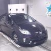 toyota prius 2015 -TOYOTA--Prius ZVW30-5767524---TOYOTA--Prius ZVW30-5767524- image 1