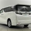 toyota vellfire 2015 -TOYOTA--Vellfire DBA-AGH35W--AGH35-0006257---TOYOTA--Vellfire DBA-AGH35W--AGH35-0006257- image 15