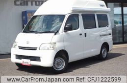 toyota townace-van 2017 -TOYOTA--Townace Van DBF-S402M--S402M-0064909---TOYOTA--Townace Van DBF-S402M--S402M-0064909-